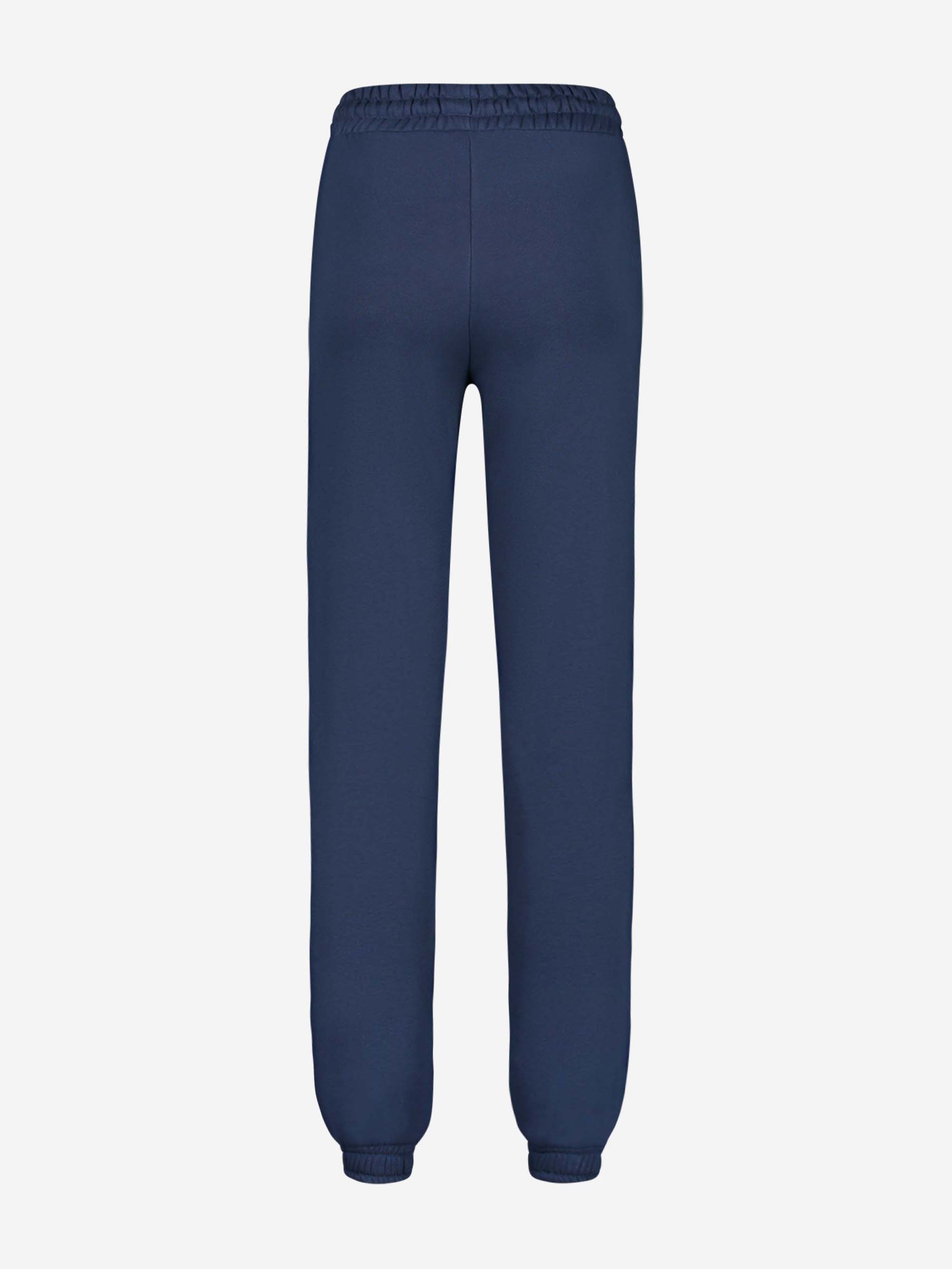 Yvet Ski Sweat Pants